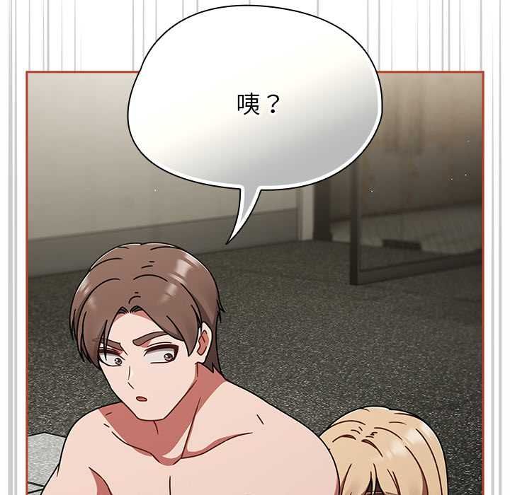 熱情拳擊館第71話
