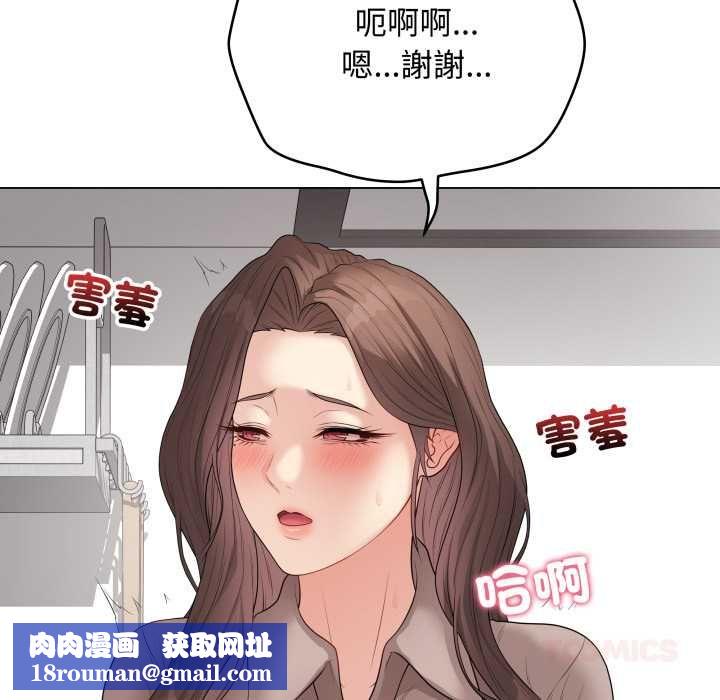 最后的冲刺第60話