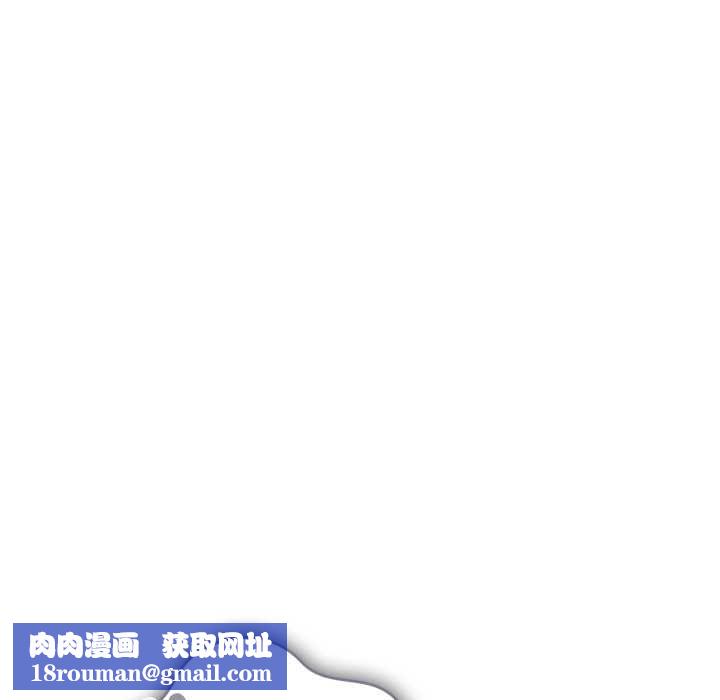 撲通撲通終極密碼第15話