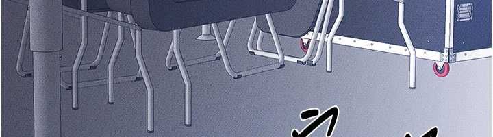 繼母與繼姐第118話-只要你幸福就行了