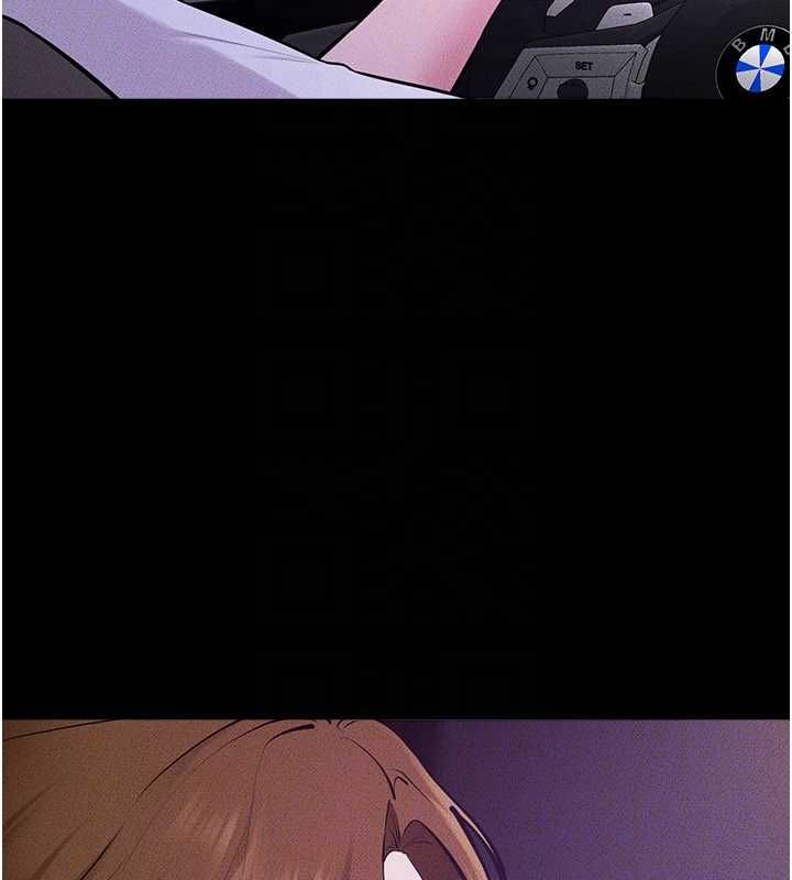 繼母與繼姐第118話-只要你幸福就行了