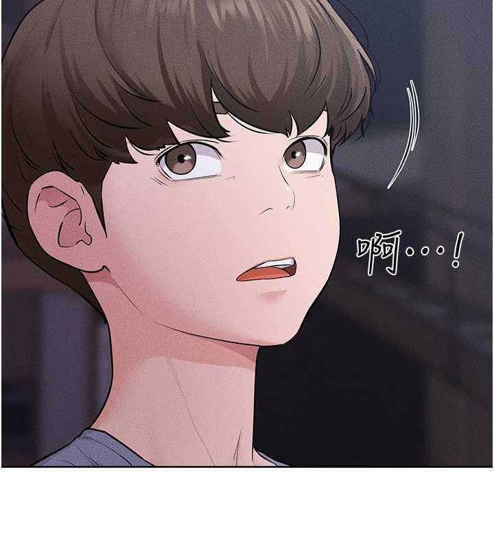 繼母與繼姐第118話-只要你幸福就行了