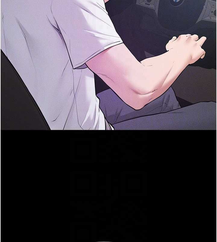 繼母與繼姐第118話-只要你幸福就行了