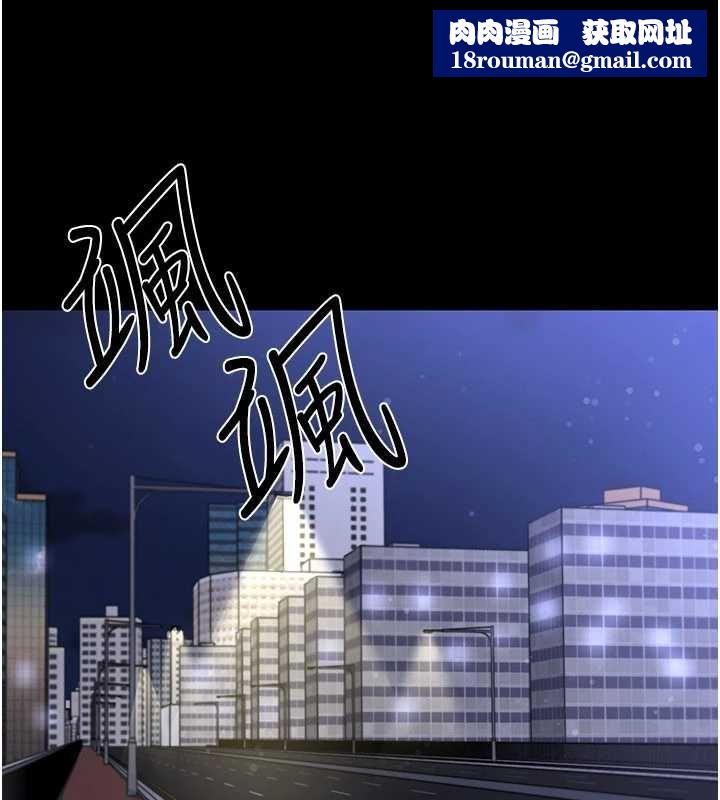 足球型男脫單指南第62話-我一直把你放在心上