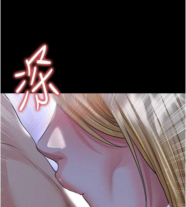 足球型男脫單指南第62話-我一直把你放在心上