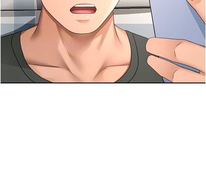 頂加套房的春天第66話-有錢人的社交聚會