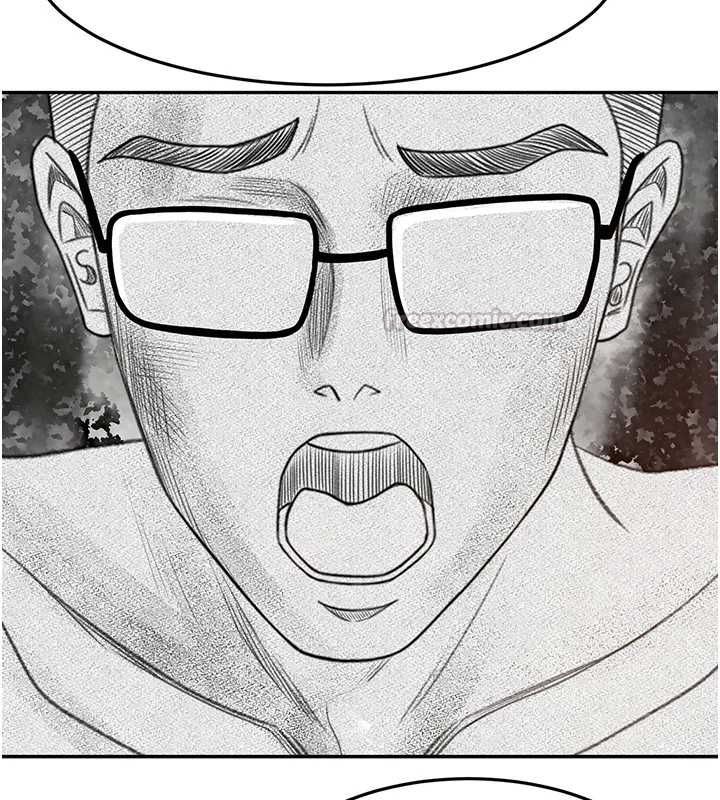 頂加套房的春天第66話-有錢人的社交聚會