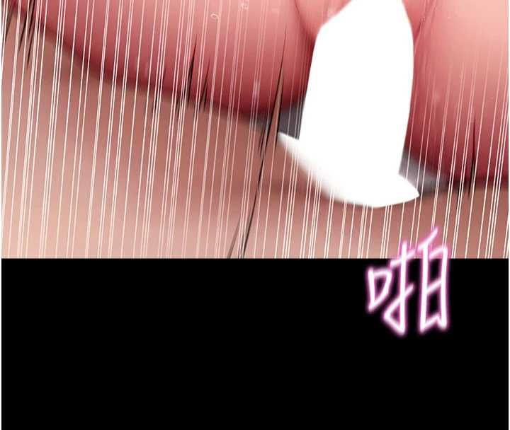 拜脫拜脫App第63話-豐盛的母女丼
