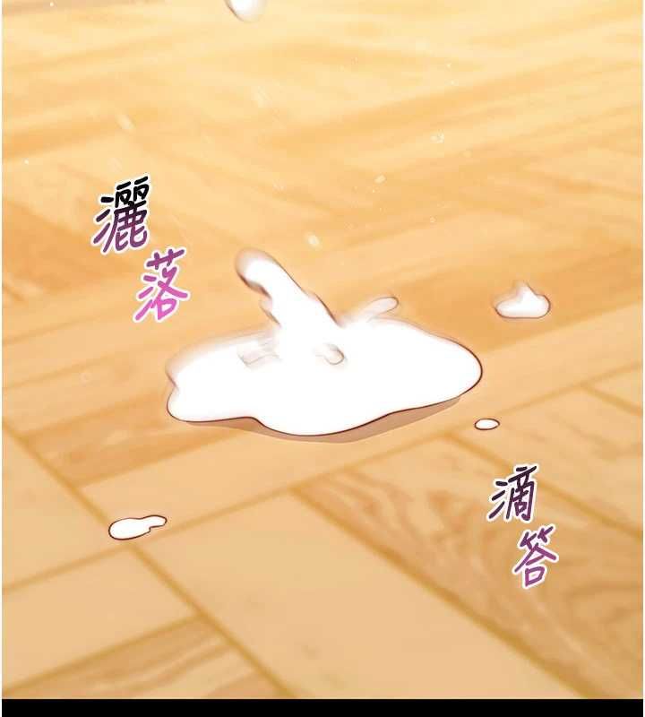 拜脫拜脫App第63話-豐盛的母女丼