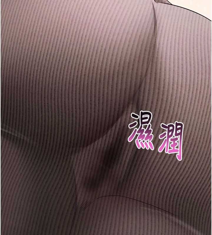 拜脫拜脫App第63話-豐盛的母女丼