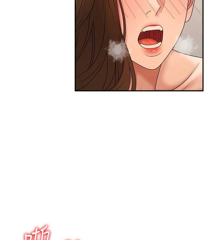 肉體審判第51話-人家的鮑鮑更正點對吧?