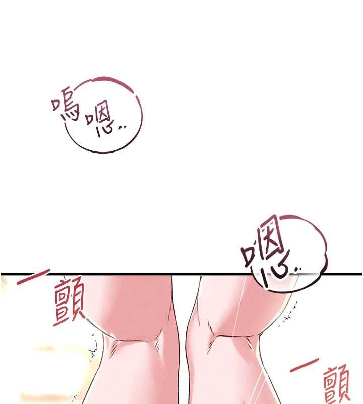 男人配额制第45話-歡迎再度光臨&hearts;