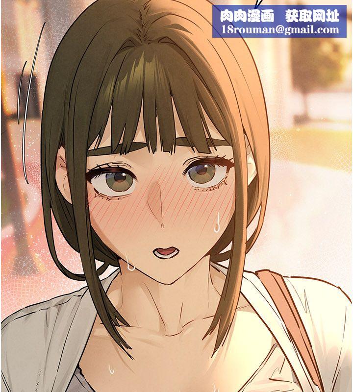 慾海交鋒第91話-開始五人的合租生活
