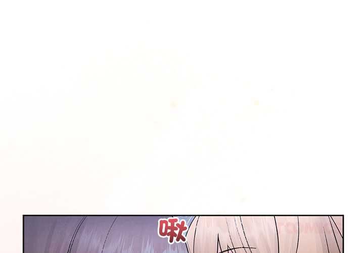 分身使我無限變強第42話