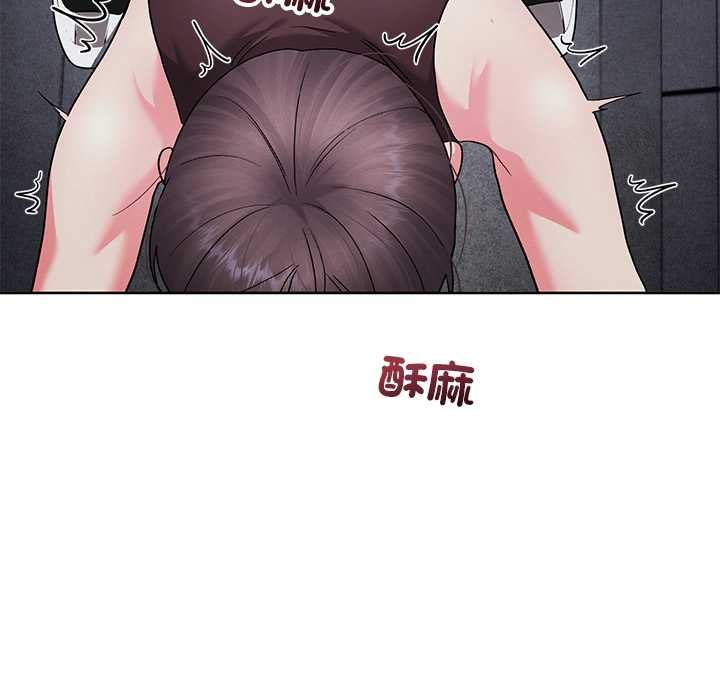分身使我無限變強第42話