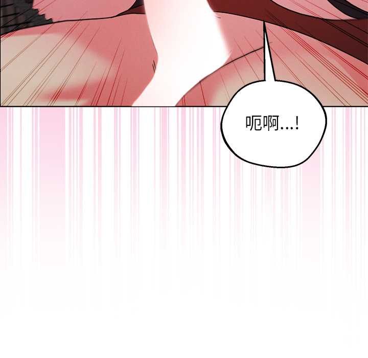 分身使我無限變強第42話