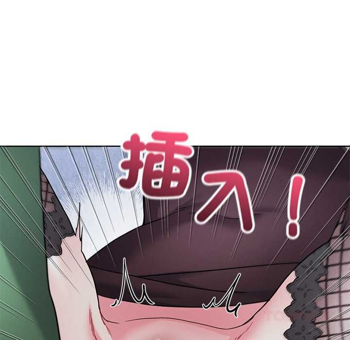 分身使我無限變強第42話