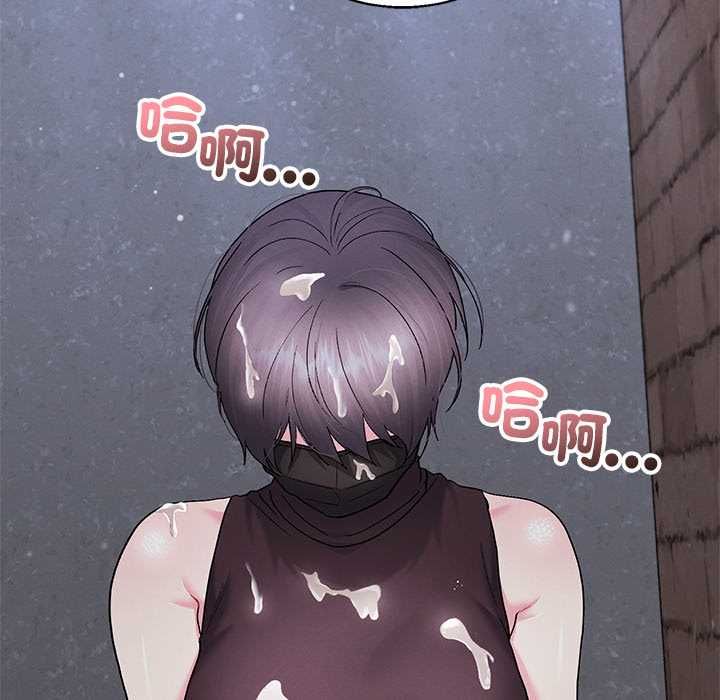 分身使我無限變強第42話