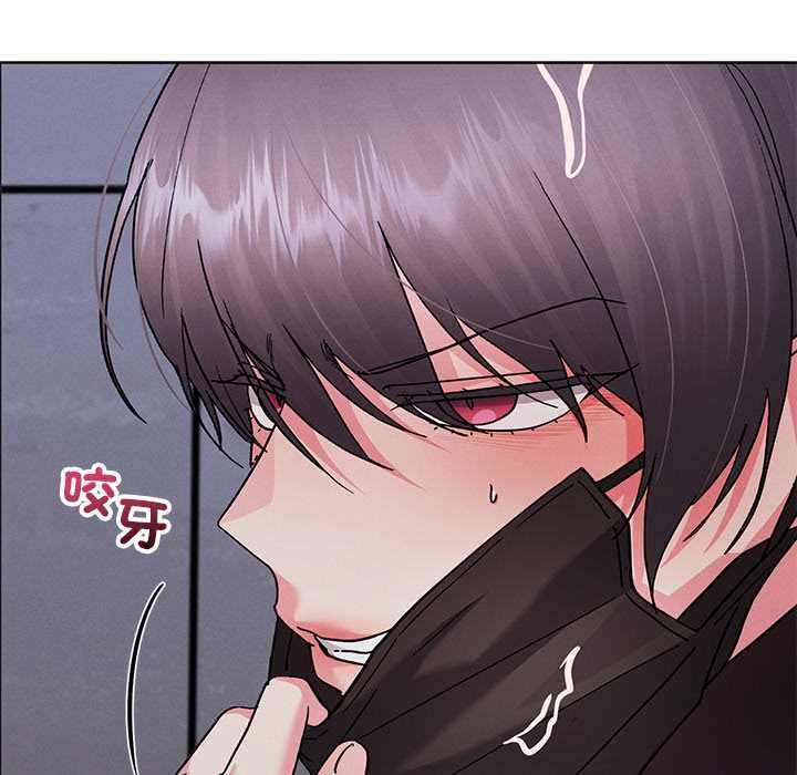分身使我無限變強第42話
