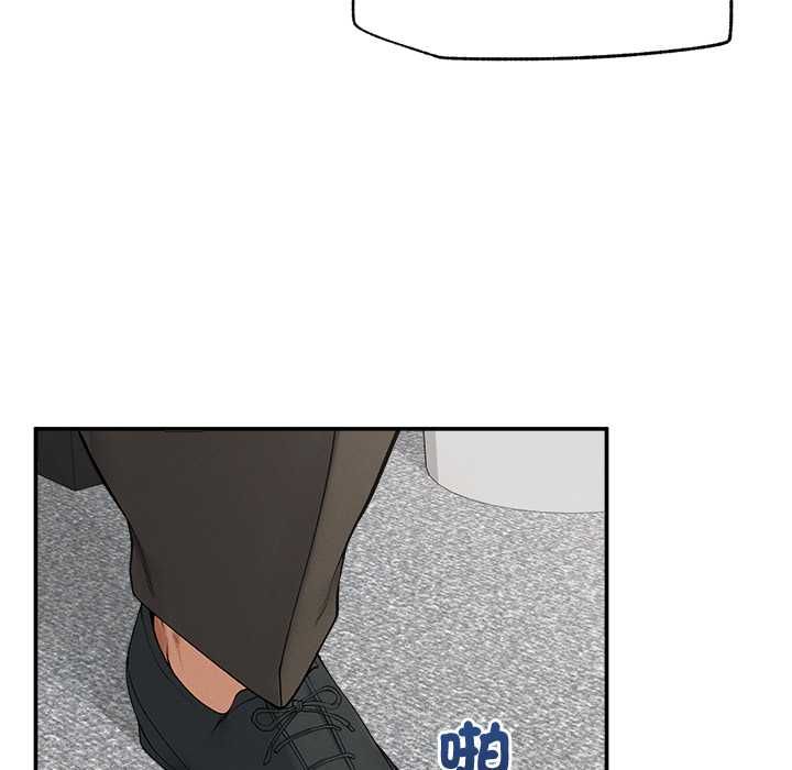 超導體覺醒第37話