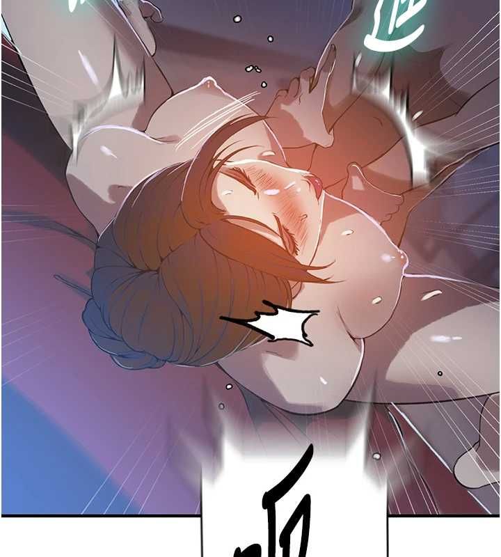 秘密教學第309話-主人的專屬鮑鮑