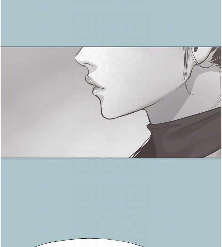 不要戀愛要打砲第42話-煤氣燈效應最佳代言人