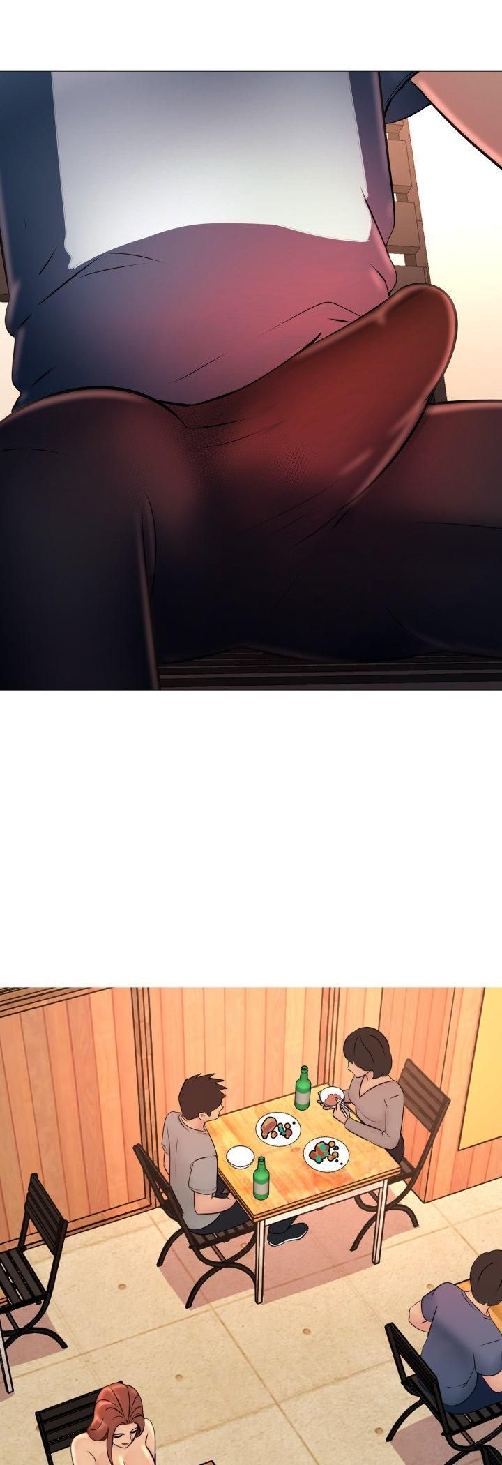 難解的三角關係第17話
