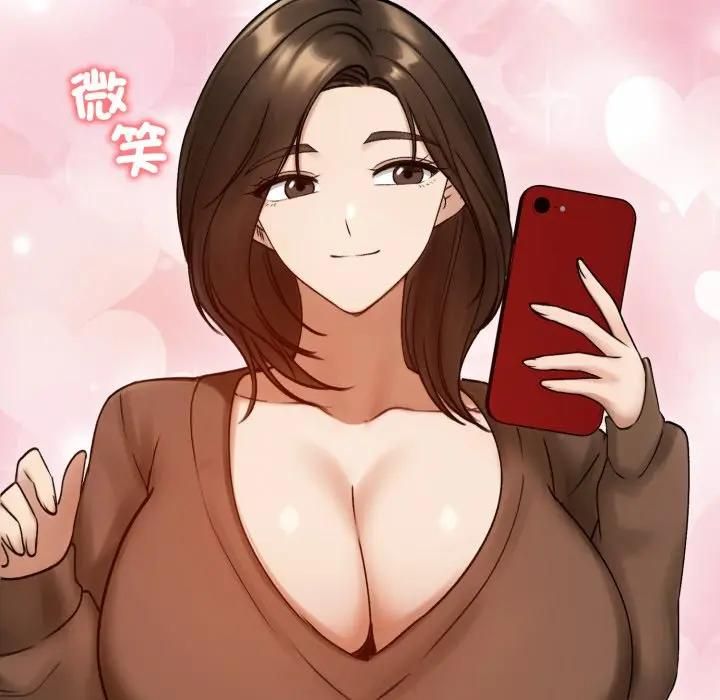 老婆捲款潛逃後第57話