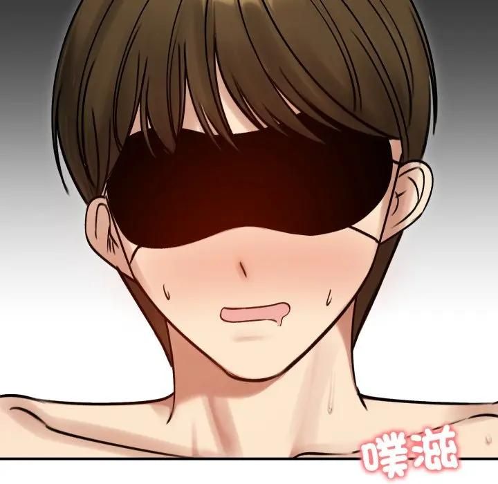 老婆捲款潛逃後第57話