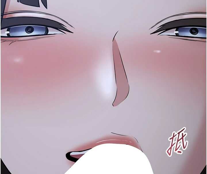 為民服務App第10話-這件戰袍性感嗎?