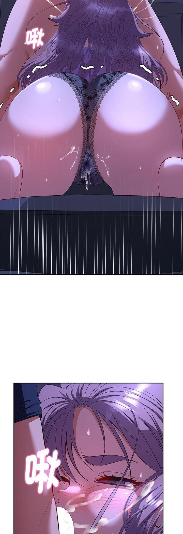 她們教會我的事第31話
