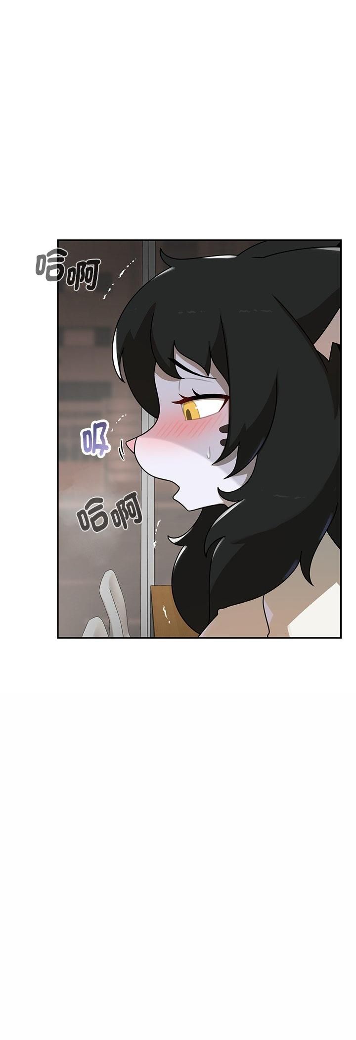 野獸的王國第22話