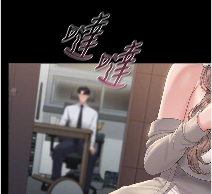 獵艷琯理員第40話-收服人妻身心的方法