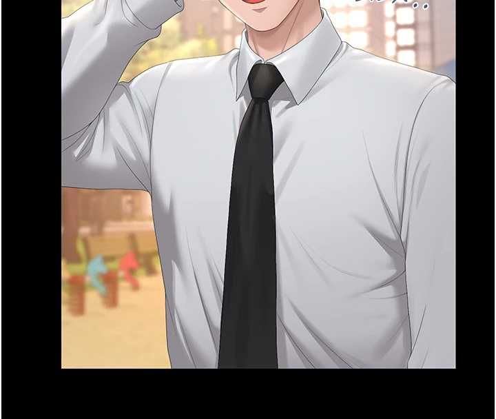 獵艷琯理員第40話-收服人妻身心的方法