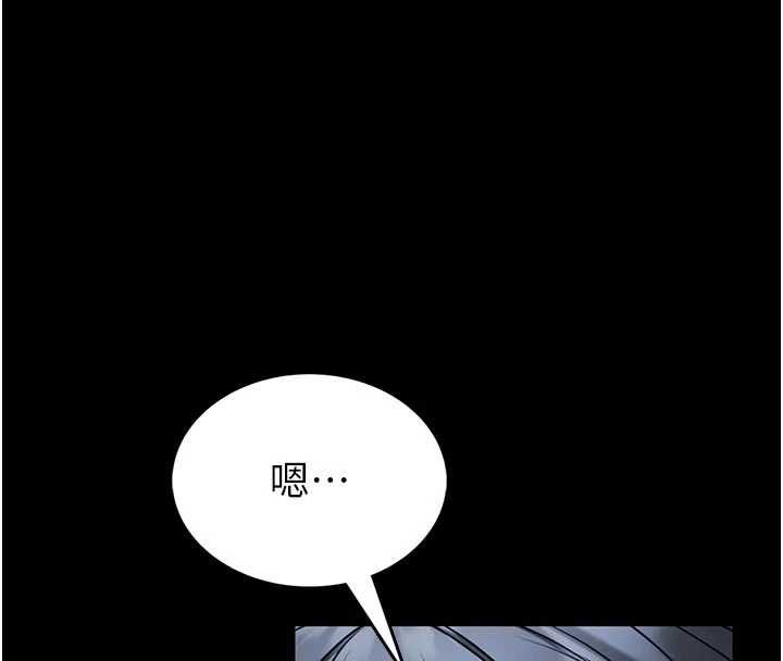 館長是大野狼第18話-這確定是同一個人嗎?