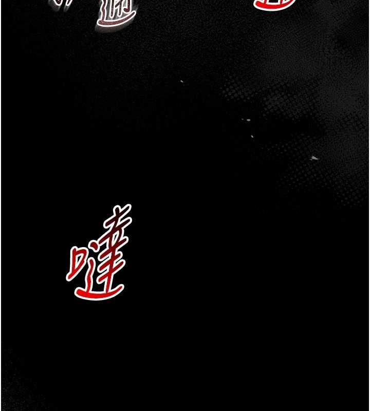 館長是大野狼第18話-這確定是同一個人嗎?