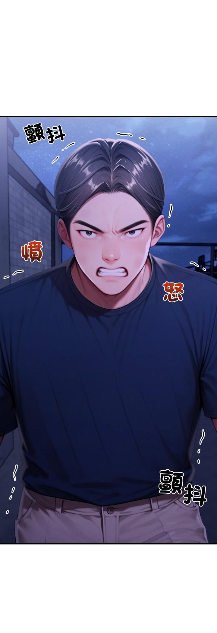 悖島審判第27話