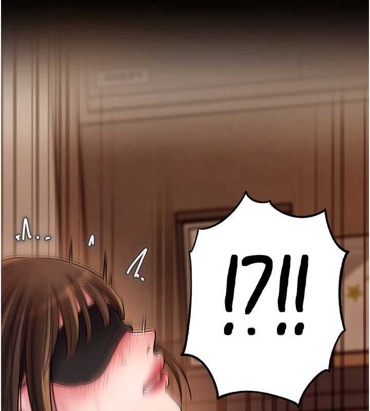 岳母為何那樣第102話-不知道對方都在被上