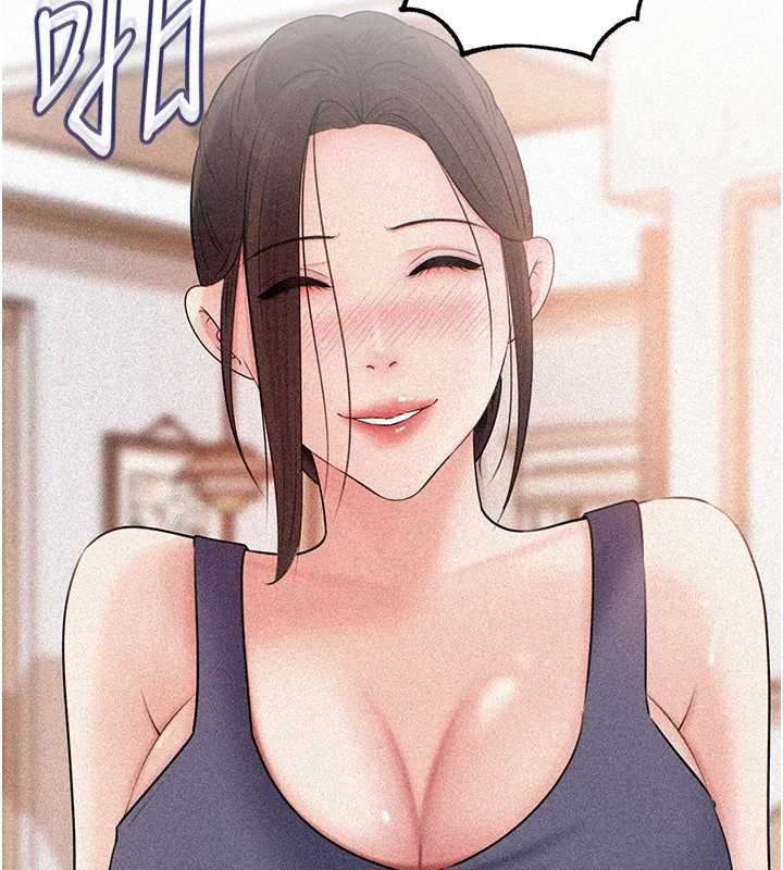 岳母為何那樣第102話-不知道對方都在被上