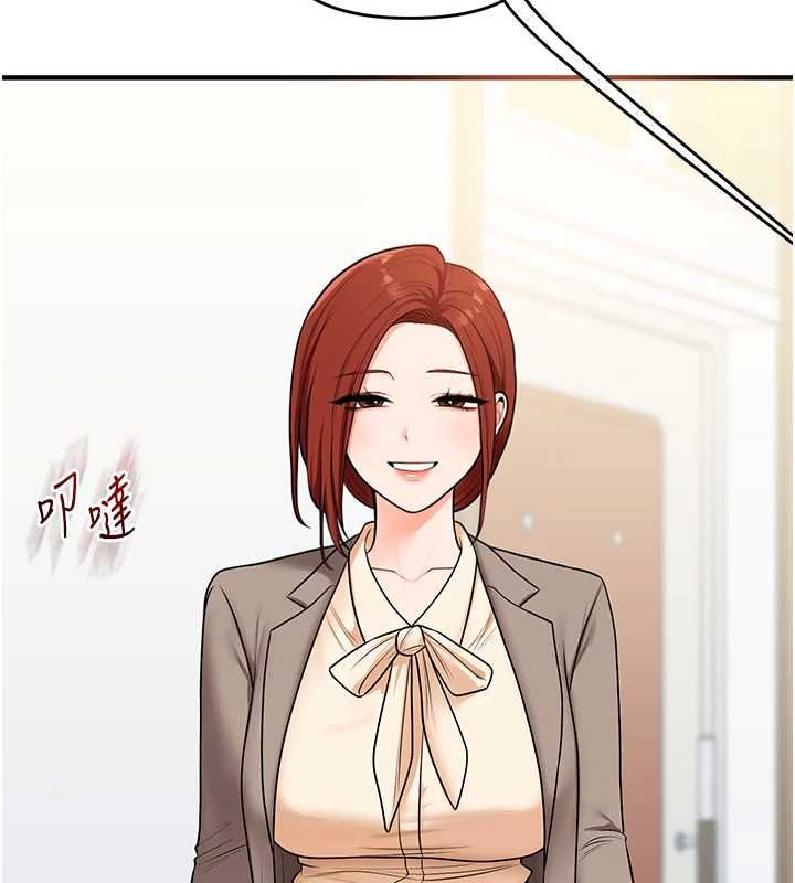 玩轉學姊第108話-KTV內悅耳的淫水聲