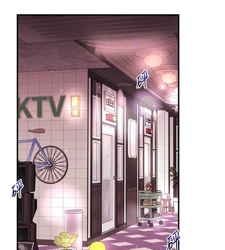 玩轉學姊第108話-KTV內悅耳的淫水聲