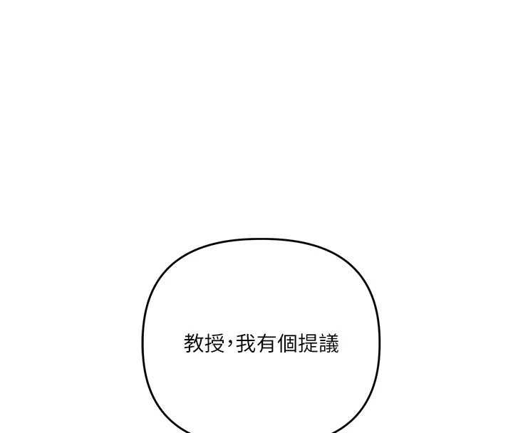 玩轉學姊第108話-KTV內悅耳的淫水聲