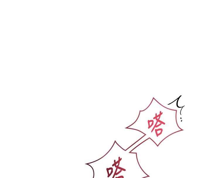 特色新視界第38話-與小王的懷孕計畫