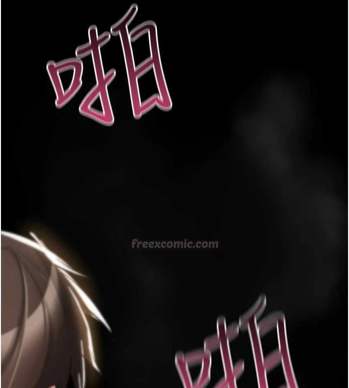 詛咒性轉物語第27話-魯蛇骯髒的欲望