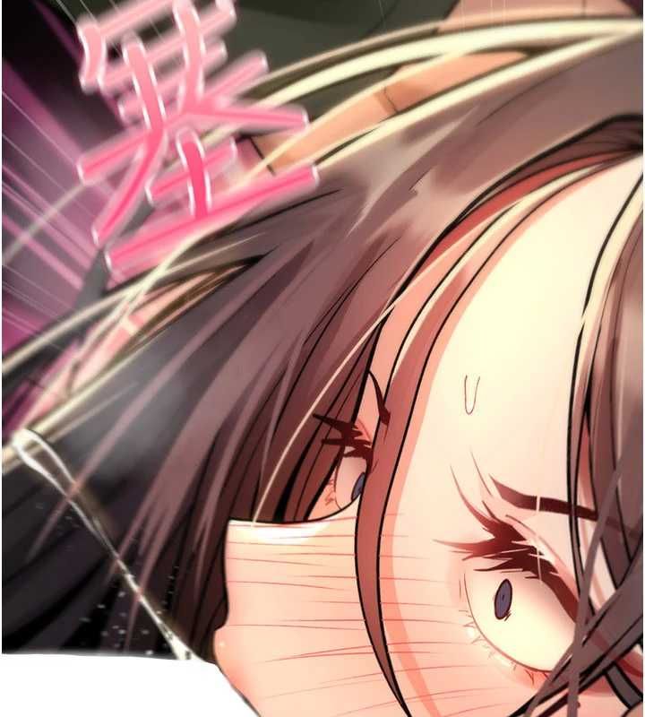 詛咒性轉物語第27話-魯蛇骯髒的欲望