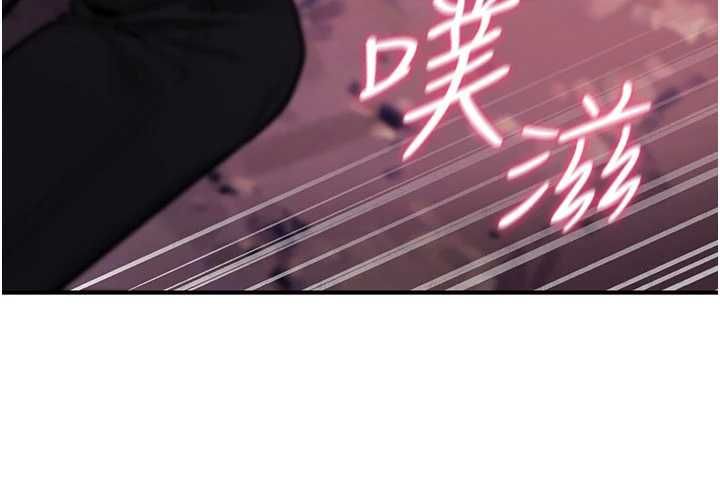 詛咒性轉物語第27話-魯蛇骯髒的欲望