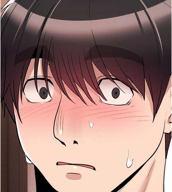 詛咒性轉物語第27話-魯蛇骯髒的欲望