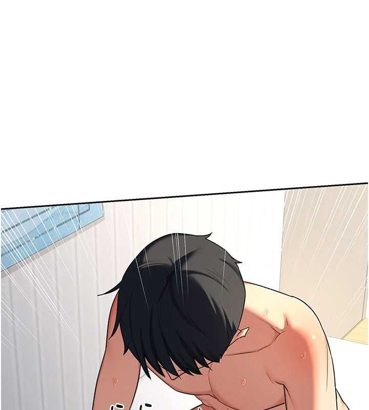 熟女交換計畫第69話-繼母想隱藏的過去