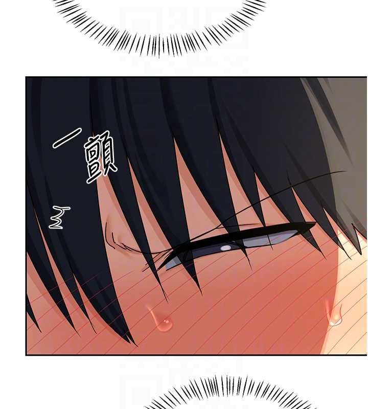 熟女交換計畫第69話-繼母想隱藏的過去