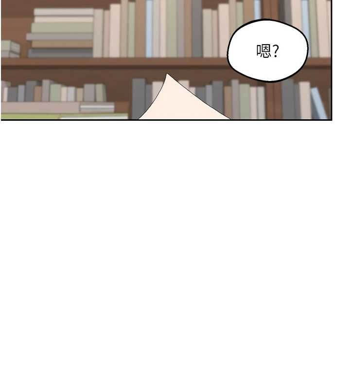熟女交換計畫第69話-繼母想隱藏的過去